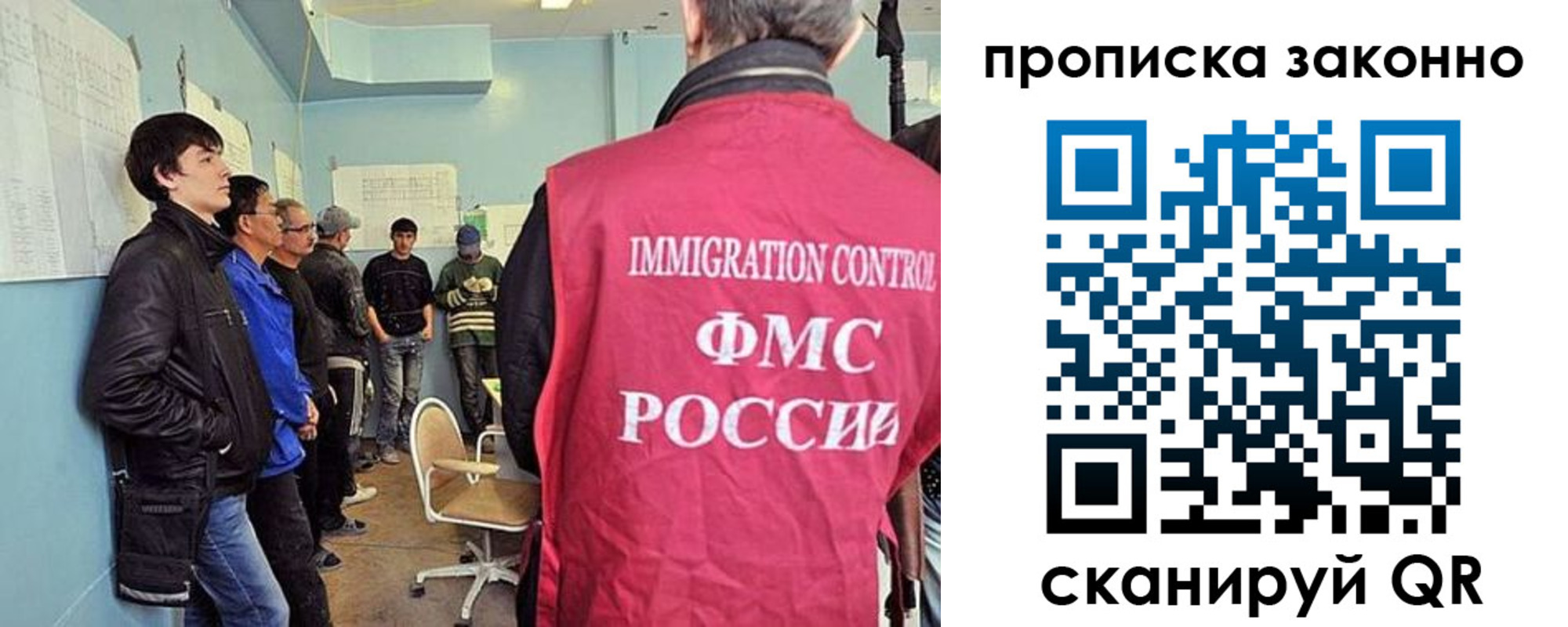 форма 3 в Сосновоборске